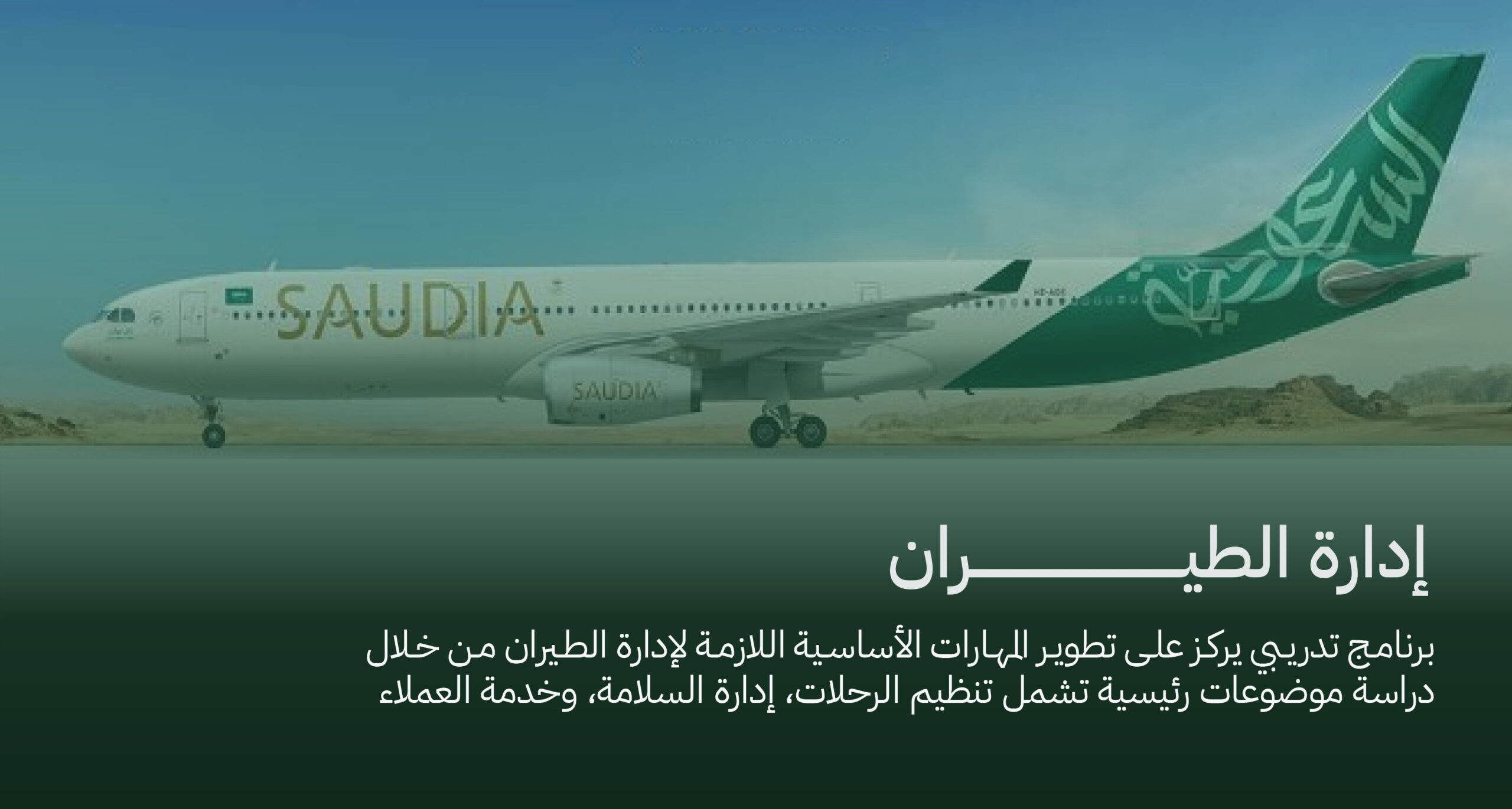 واجهة الموقع 1-3.jpg