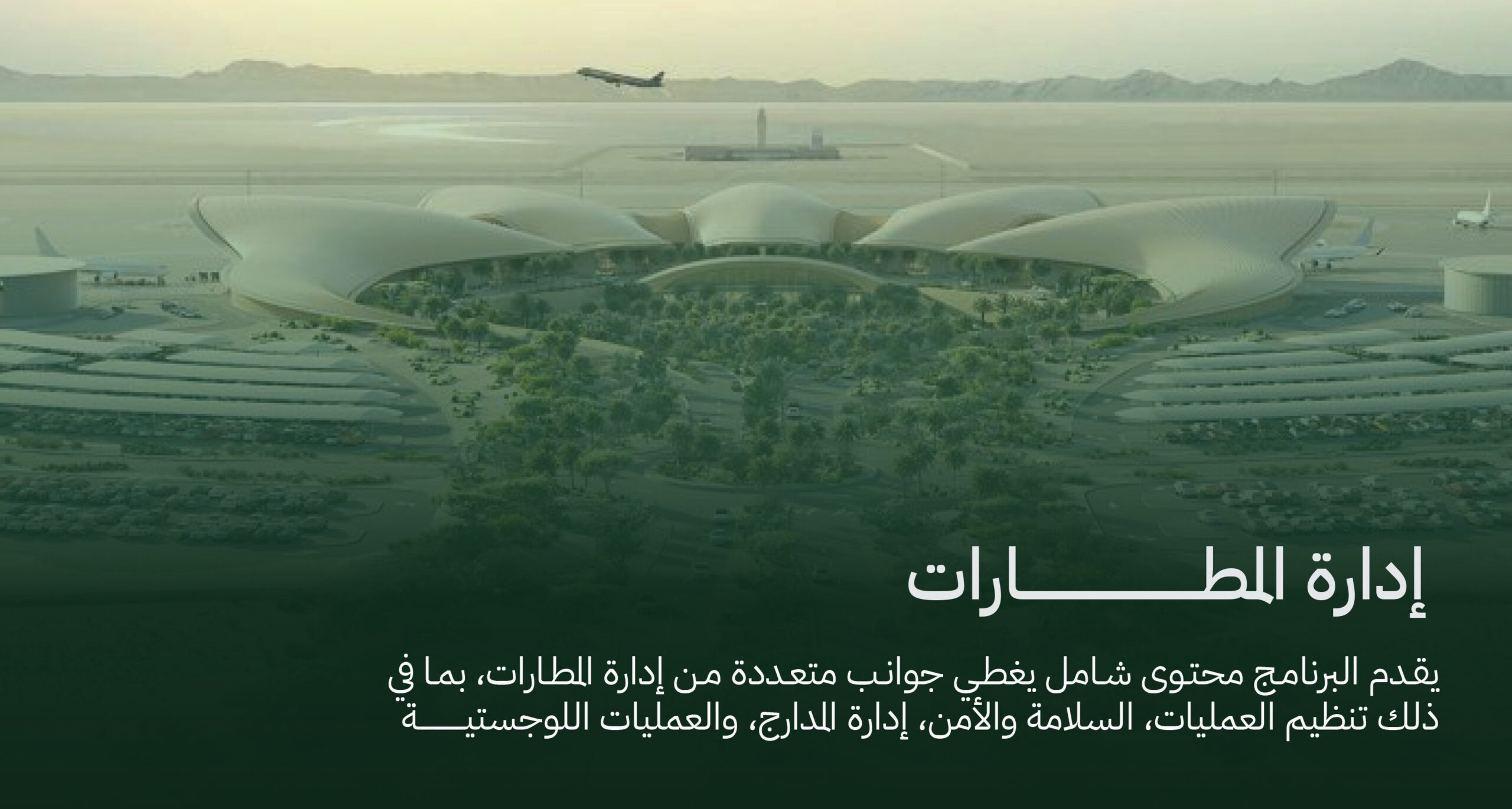 واجهة الموقع 1-4.jpg