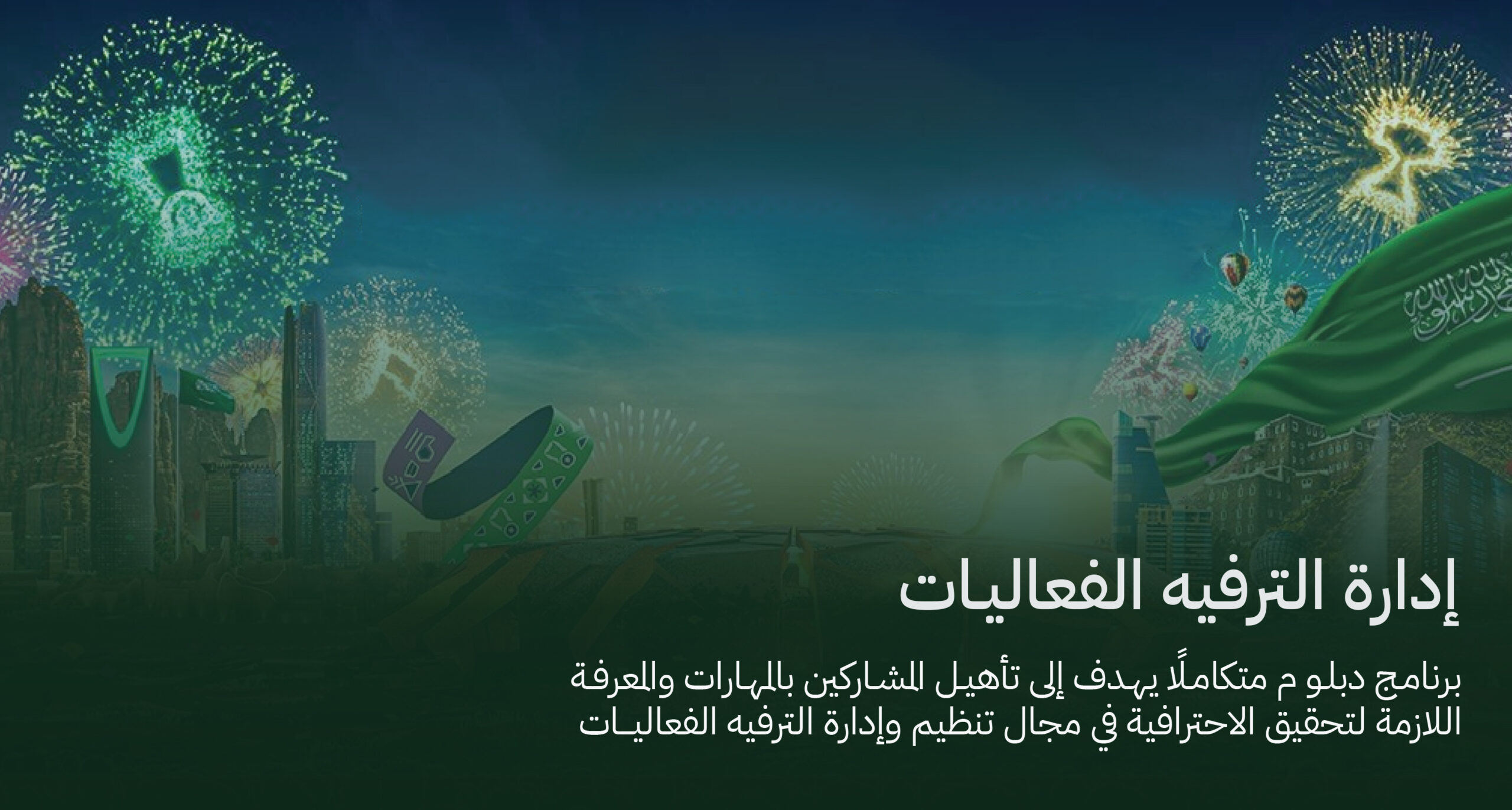 واجهة الموقع 1-5.jpg