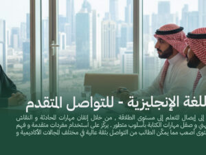 english موقع-1[60].jpg