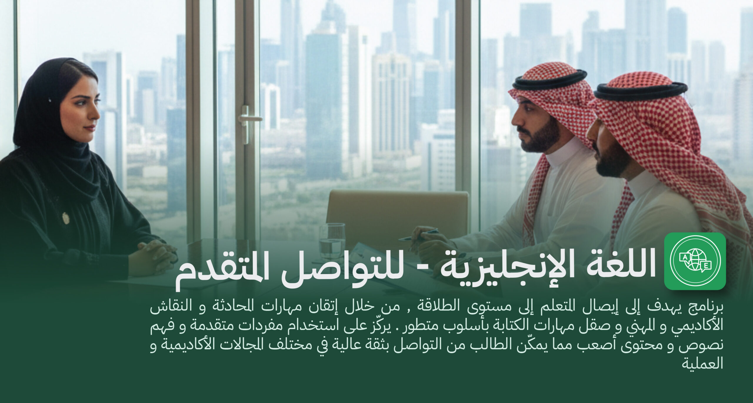 english موقع-1[60].jpg