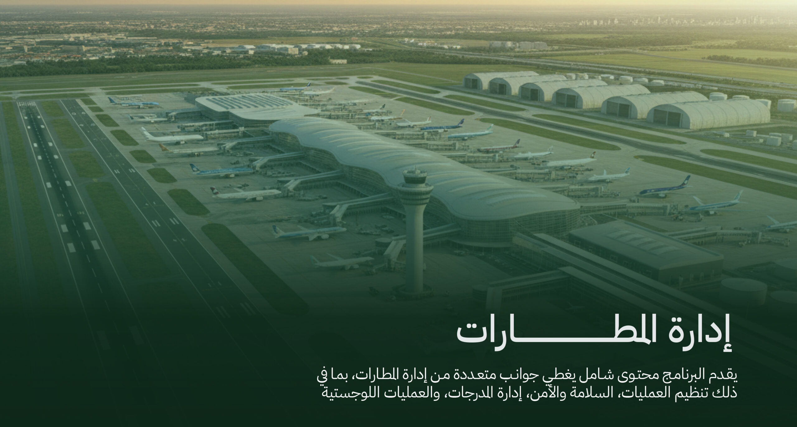 واجهة الموقع 1-44[64].jpg