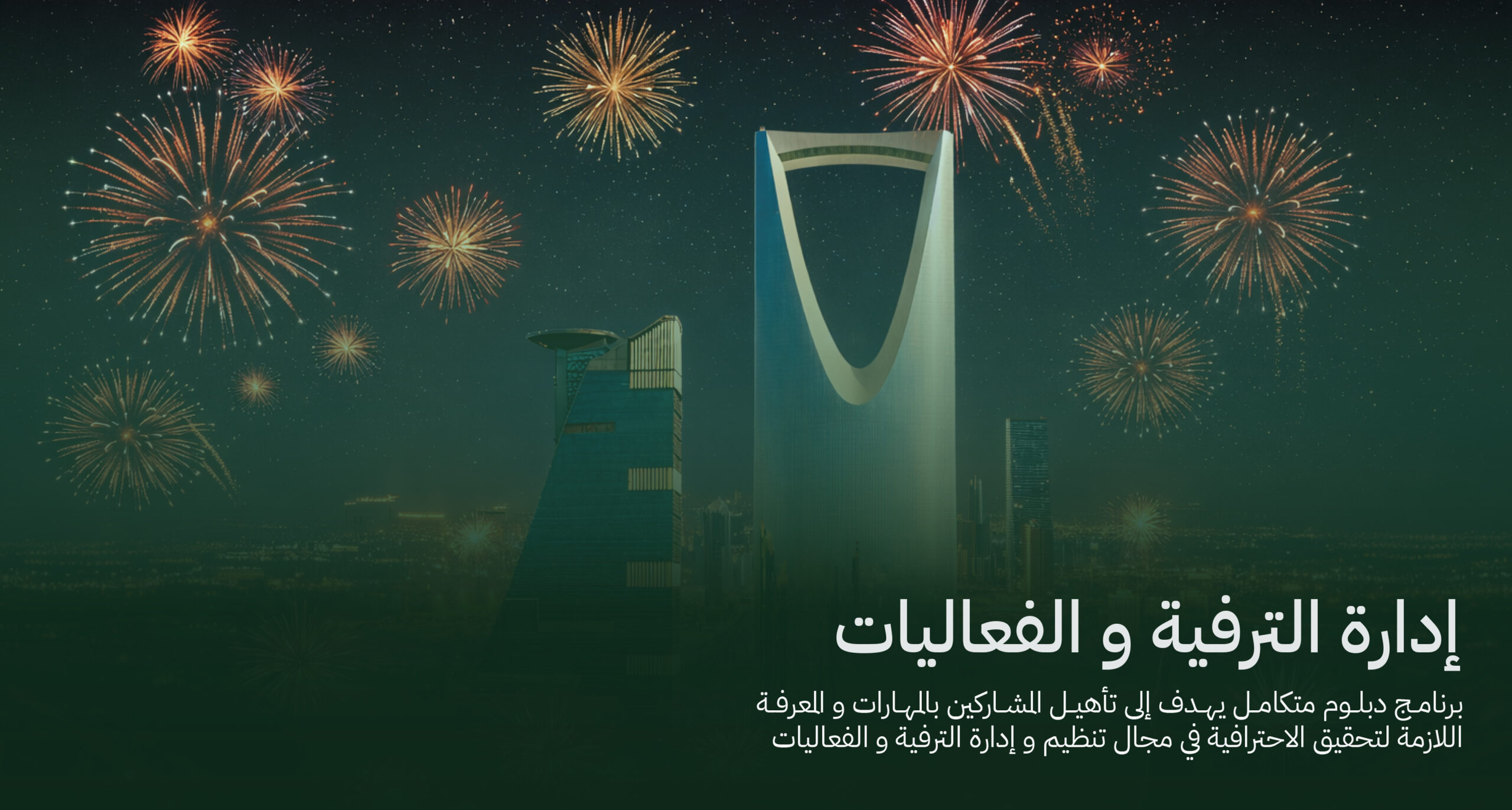 واجهة الموقع 1-5[44].jpg