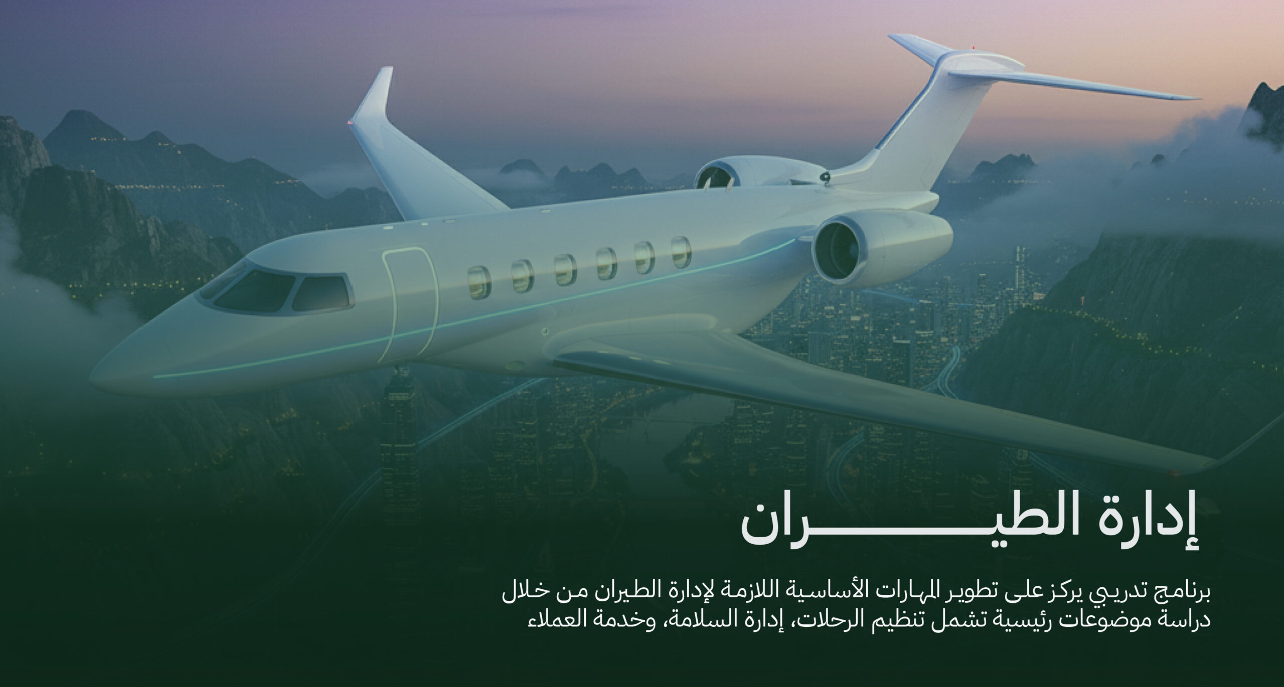 واجهة الموقع 14-3[5].jpg