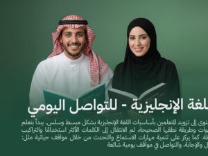 english موقع-2.jpg